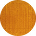 Round Abstract Yellow Contemporary Rug, con2507yw