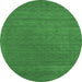 Round Machine Washable Abstract Emerald Green Contemporary Area Rugs, wshcon2508emgrn