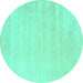 Round Solid Turquoise Modern Rug, con2509turq