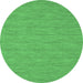 Round Abstract Emerald Green Contemporary Rug, con250emgrn