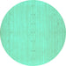 Round Machine Washable Solid Turquoise Modern Area Rugs, wshcon2510turq