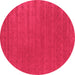 Round Machine Washable Abstract Pink Contemporary Rug, wshcon2512pnk