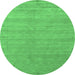 Round Abstract Emerald Green Contemporary Rug, con2513emgrn