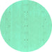Round Machine Washable Solid Turquoise Modern Area Rugs, wshcon2515turq