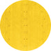 Round Machine Washable Solid Yellow Modern Rug, wshcon2515yw