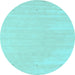 Round Solid Light Blue Modern Rug, con2516lblu