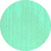 Round Machine Washable Solid Turquoise Modern Area Rugs, wshcon2516turq