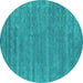 Round Machine Washable Abstract Turquoise Contemporary Area Rugs, wshcon2517turq