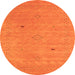 Square Abstract Orange Contemporary Rug, con2518org