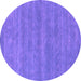 Round Abstract Purple Contemporary Rug, con2519pur