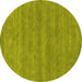 Round Abstract Yellow Contemporary Rug, con2519yw