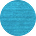 Round Abstract Light Blue Contemporary Rug, con2519lblu