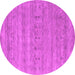 Round Abstract Pink Contemporary Rug, con2520pnk