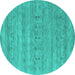 Round Abstract Turquoise Contemporary Rug, con2520turq