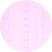 Round Solid Pink Modern Rug, con2521pnk