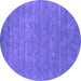 Round Abstract Purple Contemporary Rug, con2522pur