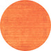 Square Abstract Orange Contemporary Rug, con2523org