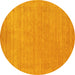 Round Abstract Yellow Contemporary Rug, con2523yw