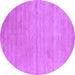 Round Machine Washable Abstract Purple Contemporary Area Rugs, wshcon2525pur