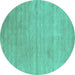 Round Machine Washable Abstract Turquoise Contemporary Area Rugs, wshcon2525turq