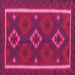 Square Oriental Pink Traditional Rug, con2526pnk