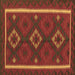 Square Oriental Brown Traditional Rug, con2526brn