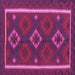 Square Machine Washable Oriental Purple Traditional Area Rugs, wshcon2526pur