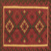 Square Machine Washable Oriental Brown Traditional Rug, wshcon2526brn