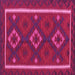 Square Machine Washable Oriental Pink Traditional Rug, wshcon2526pnk