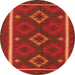 Square Oriental Orange Traditional Rug, con2526org
