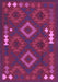 Machine Washable Oriental Purple Traditional Area Rugs, wshcon2527pur