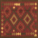 Square Machine Washable Oriental Brown Traditional Rug, wshcon2527brn