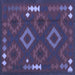 Square Machine Washable Oriental Blue Traditional Rug, wshcon2527blu