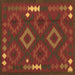 Square Oriental Brown Traditional Rug, con2527brn