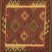 Square Machine Washable Oriental Brown Traditional Rug, wshcon2528brn