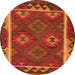 Square Oriental Orange Traditional Rug, con2528org