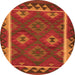 Machine Washable Oriental Orange Traditional Area Rugs, wshcon2528org