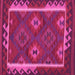 Square Machine Washable Oriental Pink Traditional Rug, wshcon2528pnk