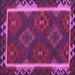 Square Machine Washable Oriental Purple Traditional Area Rugs, wshcon2529pur