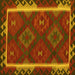 Square Oriental Yellow Traditional Rug, con2529yw