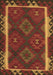 Machine Washable Oriental Brown Traditional Rug, wshcon2529brn