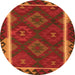 Square Oriental Orange Traditional Rug, con2529org