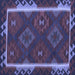Square Oriental Blue Traditional Rug, con2529blu