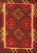 Serging Thickness of Machine Washable Oriental Orange Traditional Area Rugs, wshcon2529org