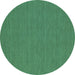 Round Abstract Turquoise Contemporary Rug, con252turq