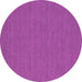 Round Machine Washable Abstract Purple Contemporary Area Rugs, wshcon252pur