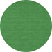 Round Abstract Emerald Green Contemporary Rug, con252emgrn