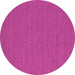 Round Abstract Pink Contemporary Rug, con252pnk