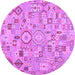 Round Machine Washable Southwestern Purple Country Area Rugs, wshcon2533pur