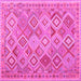 Square Abstract Pink Contemporary Rug, con2537pnk